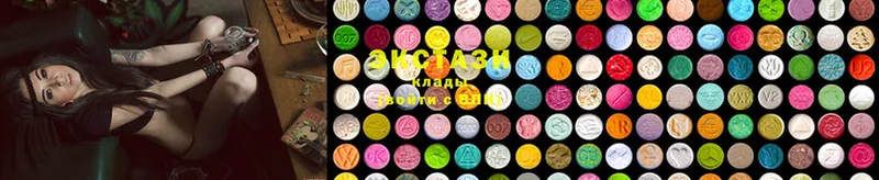 блэк спрут рабочий сайт  Шуя  Ecstasy Дубай 